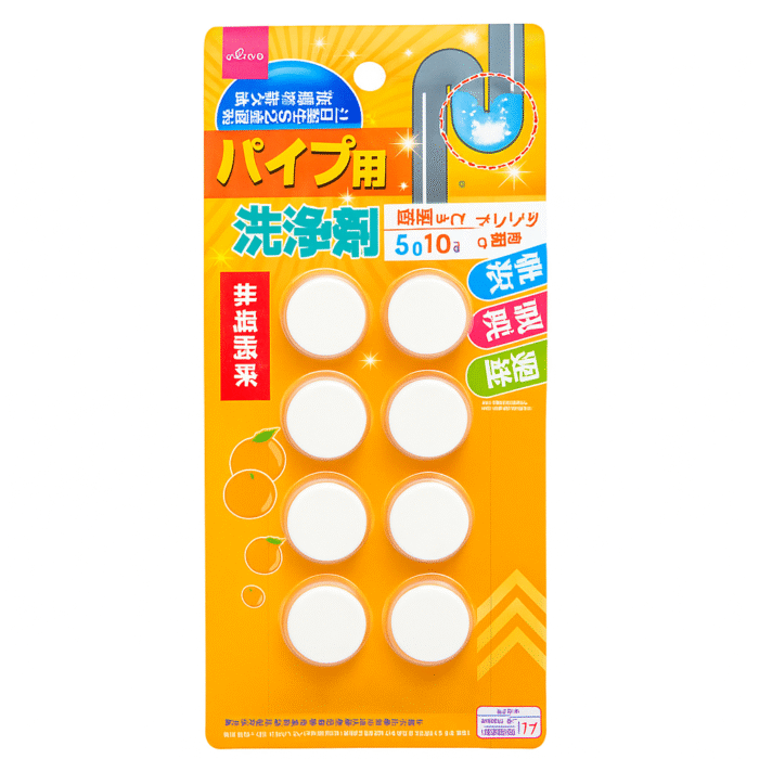 15. drain cleaner 8pcs