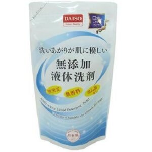 Laundry Detergent Refill Pack