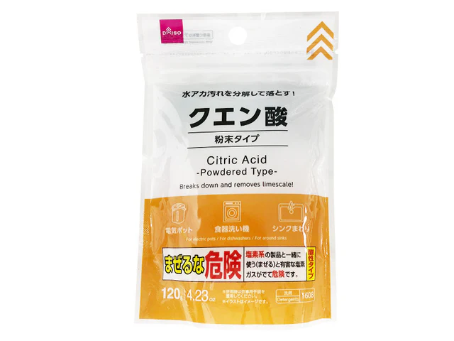 19. citric acid 19. citric acid