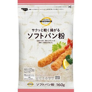 Tempura breadcrumbs 150g