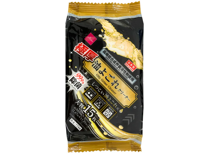 24. oily grime remover 24. oily grime remover