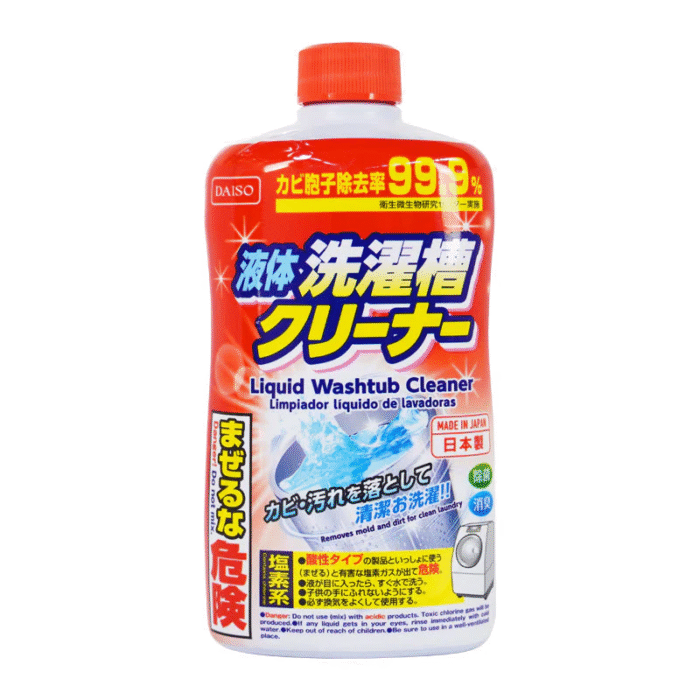 27. liquid washtub cleaner 27. liquid washtub cleaner