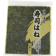 Ariake Seaweed (Nori) - 10