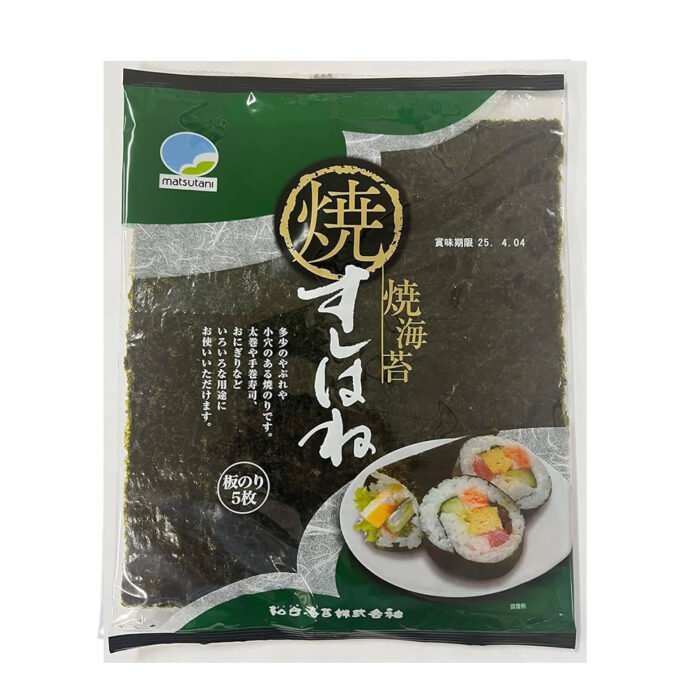 29. nori for sushi 29. nori for sushi