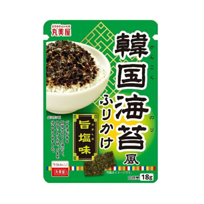 32. furikake 32. furikake
