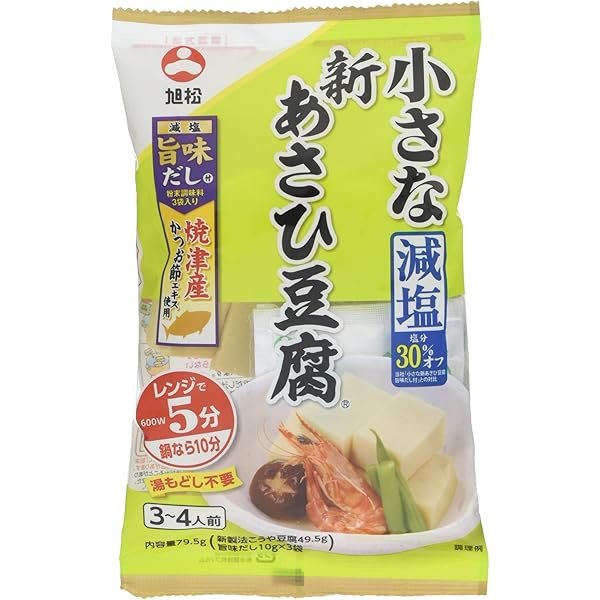 40. dried tofu 40. dried tofu