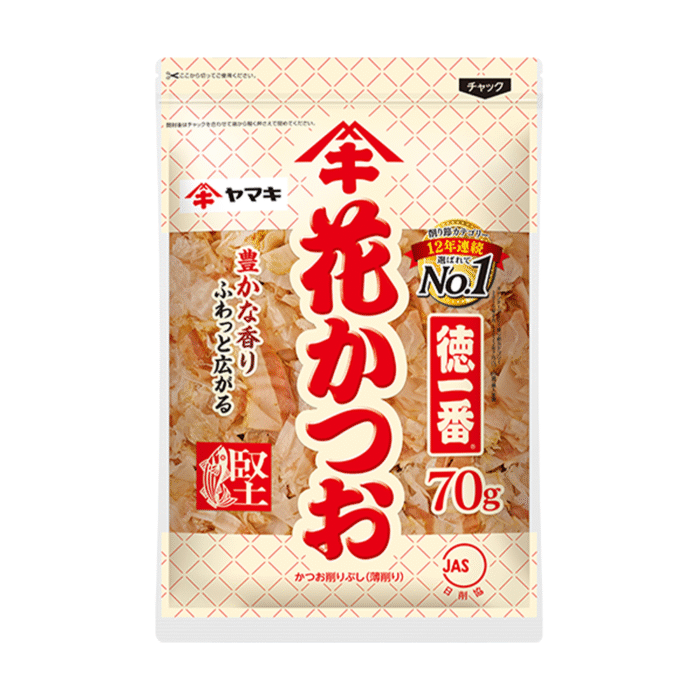 41. katsuobushi 41. katsuobushi
