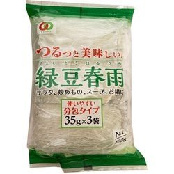 Glass noodle 105g