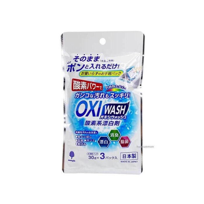 5. OXI wash oxygen bleach 5. OXI wash oxygen bleach