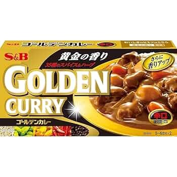 54. golden curry 54. golden curry