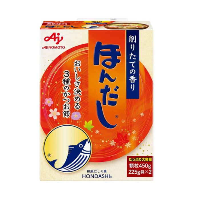 55. hondashi