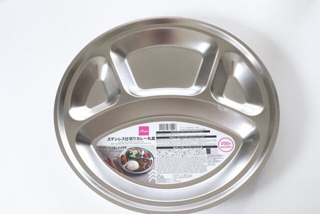 59. stainless steel plate.8966df084a01c969eab17bdd095b8db9 59. stainless steel plate.8966df084a01c969eab17bdd095b8db9