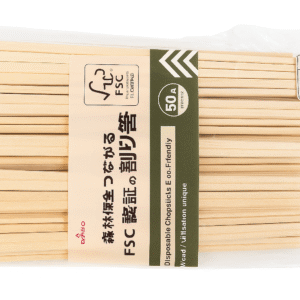 Disposable Chopsticks 50pcs