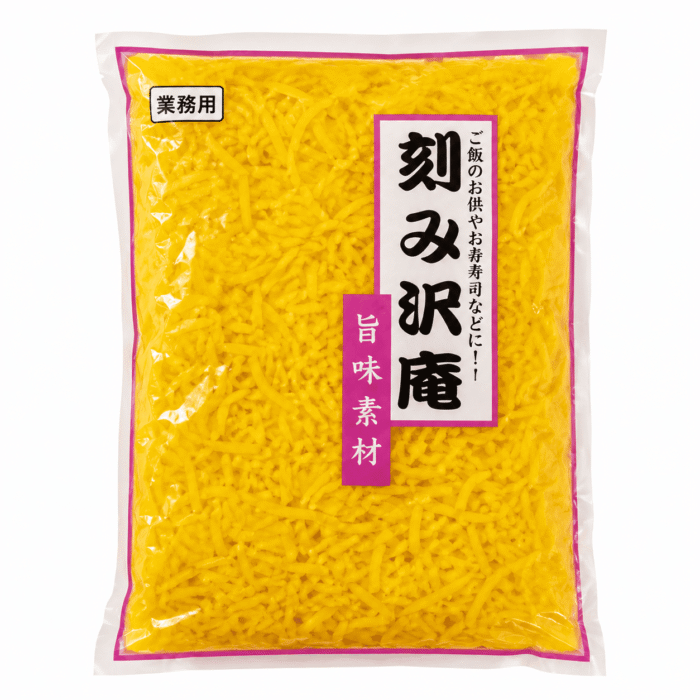 CHOPPED TAUKAN 1KG - UMAMI FLAVOURED 1KG CHOPPED TAUKAN 1KG - UMAMI FLAVOURED 1KG