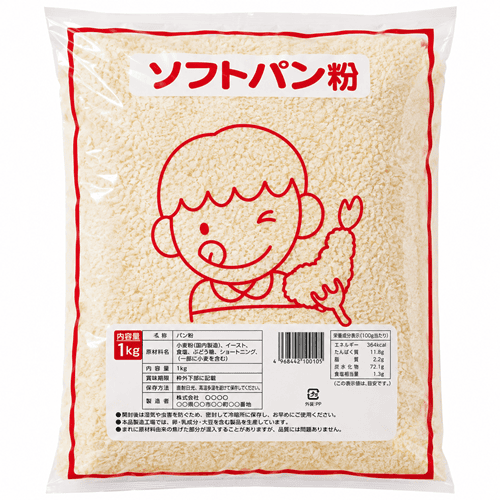 PANKO BREAD CRUMBS 1KG PANKO BREAD CRUMBS 1KG
