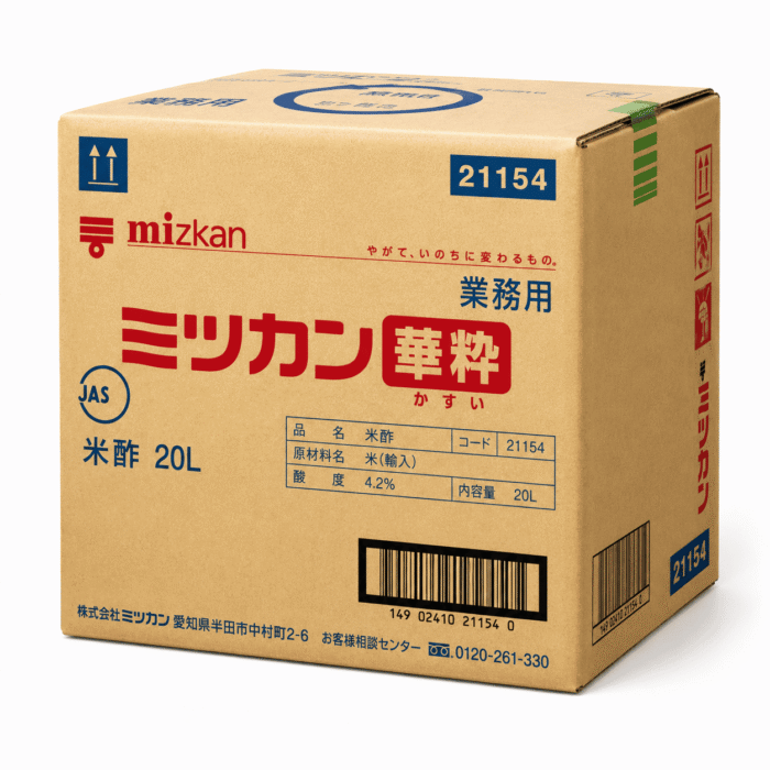 VINEGAR - MIZKAN 20L ( RICE VINEGAR)