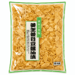 WEIFANG GARI SHOGA WHITE 1 KG