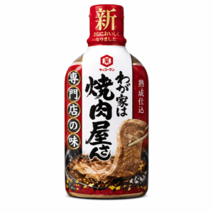 YAKINIKU SAUCE 400ML